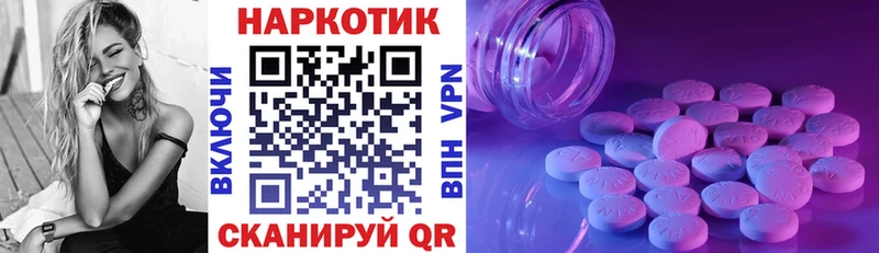 Где продают наркотики Кыштым АМФ мега вход Галлюциногенные грибы Канабис Гашиш Alpha PVP
