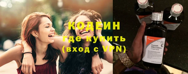 гашиш Белокуриха