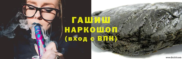 стаф Тихорецк
