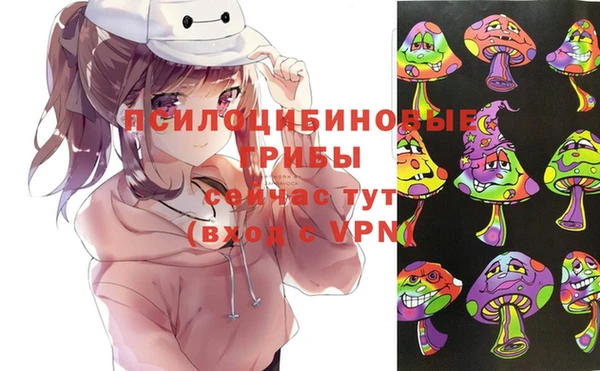 меф VHQ Беломорск