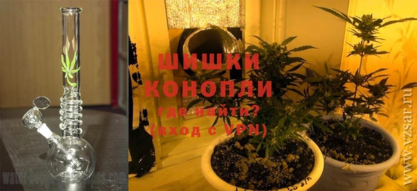 альфа пвп VHQ Белоозёрский