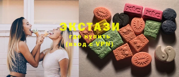 гашиш Белокуриха