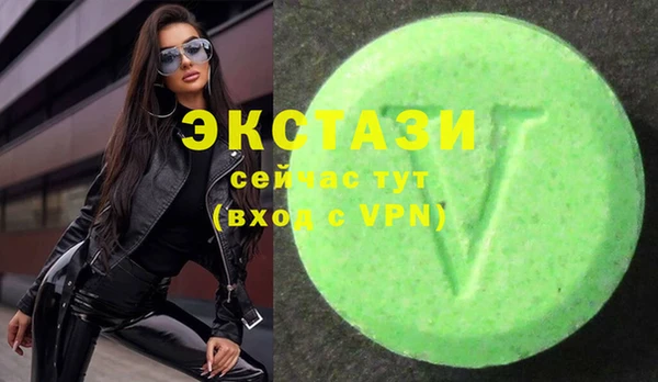 гашиш Белокуриха