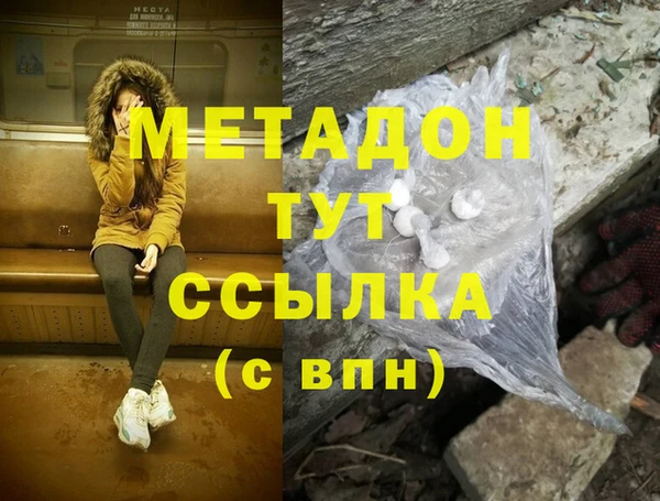 крисы Тобольск