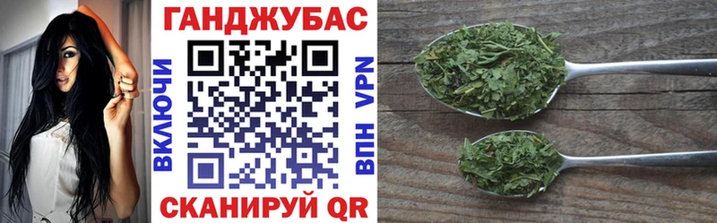 Конопля ГИДРОПОН хочу Кыштым